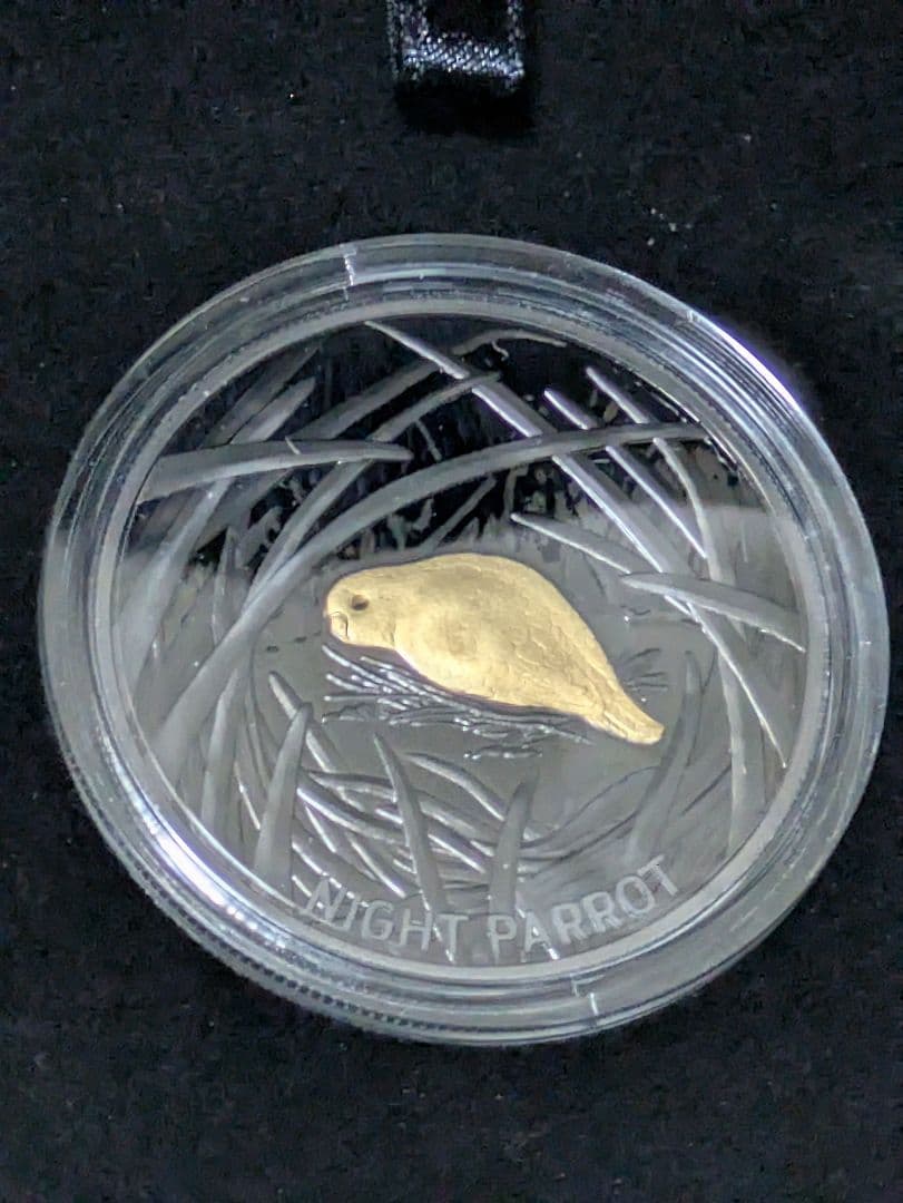 オーストラリア絶滅危惧動物純銀１オンス2セット