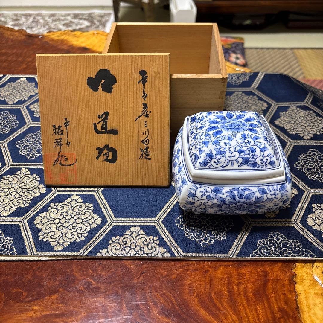 平安 陶磁器 四角形 水差し 木箱付き