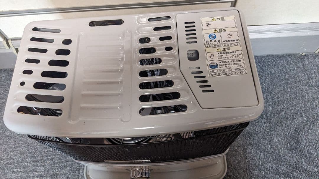 全国発送込みTOYOTOMI RC-S28G ホワイトストーブ