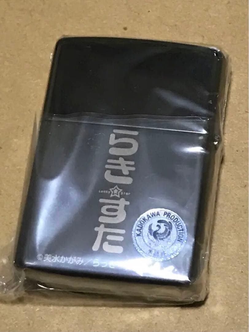 京アニ らきすた　泉　こなた　zippo ジッポー　アニメ　らっきー⭐︎ぱらだいす
