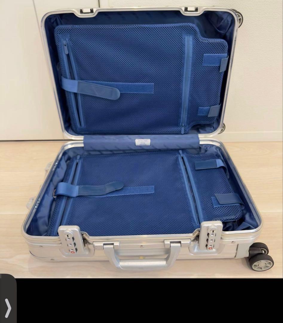 RIMOWA TOPAS 32L マルチホイール 機内持ち込み可能 廃盤品