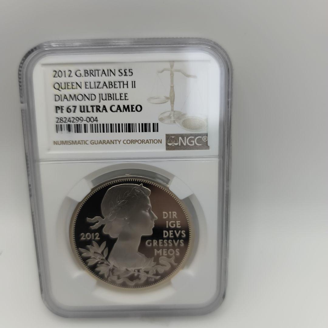 2012 エリザベス女王 ダイヤモンドジュビリー 5ポンド銀貨