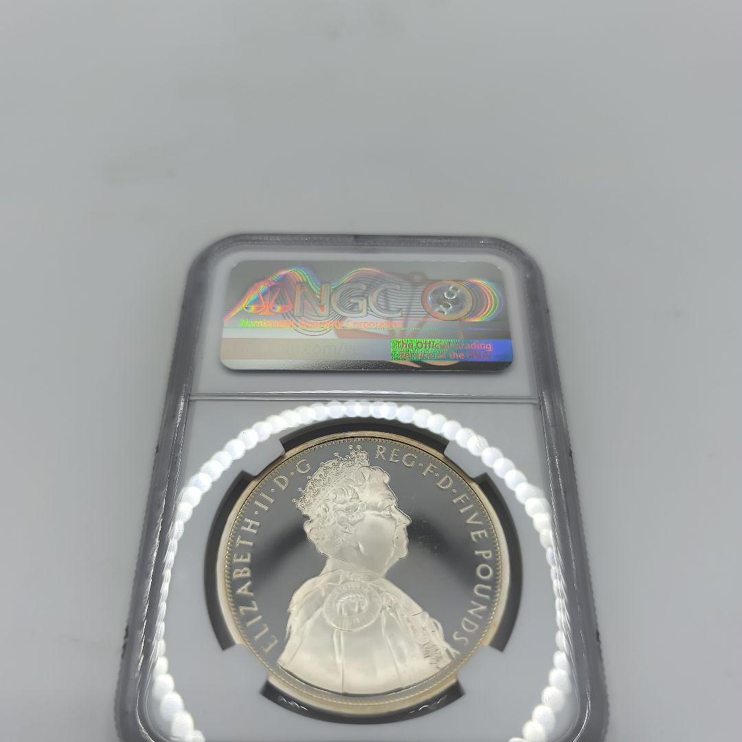 2012 エリザベス女王 ダイヤモンドジュビリー 5ポンド銀貨