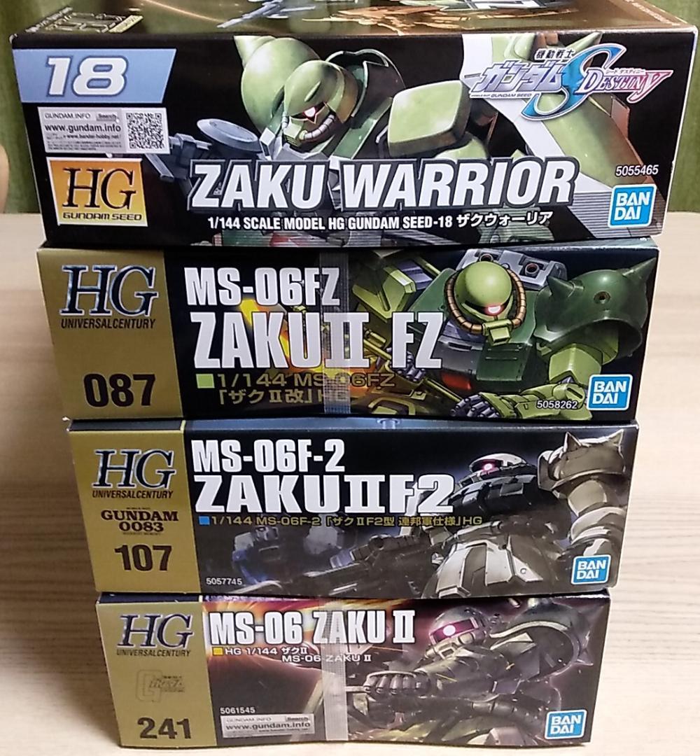 ■HG 量産型ザクセット 4体1セット