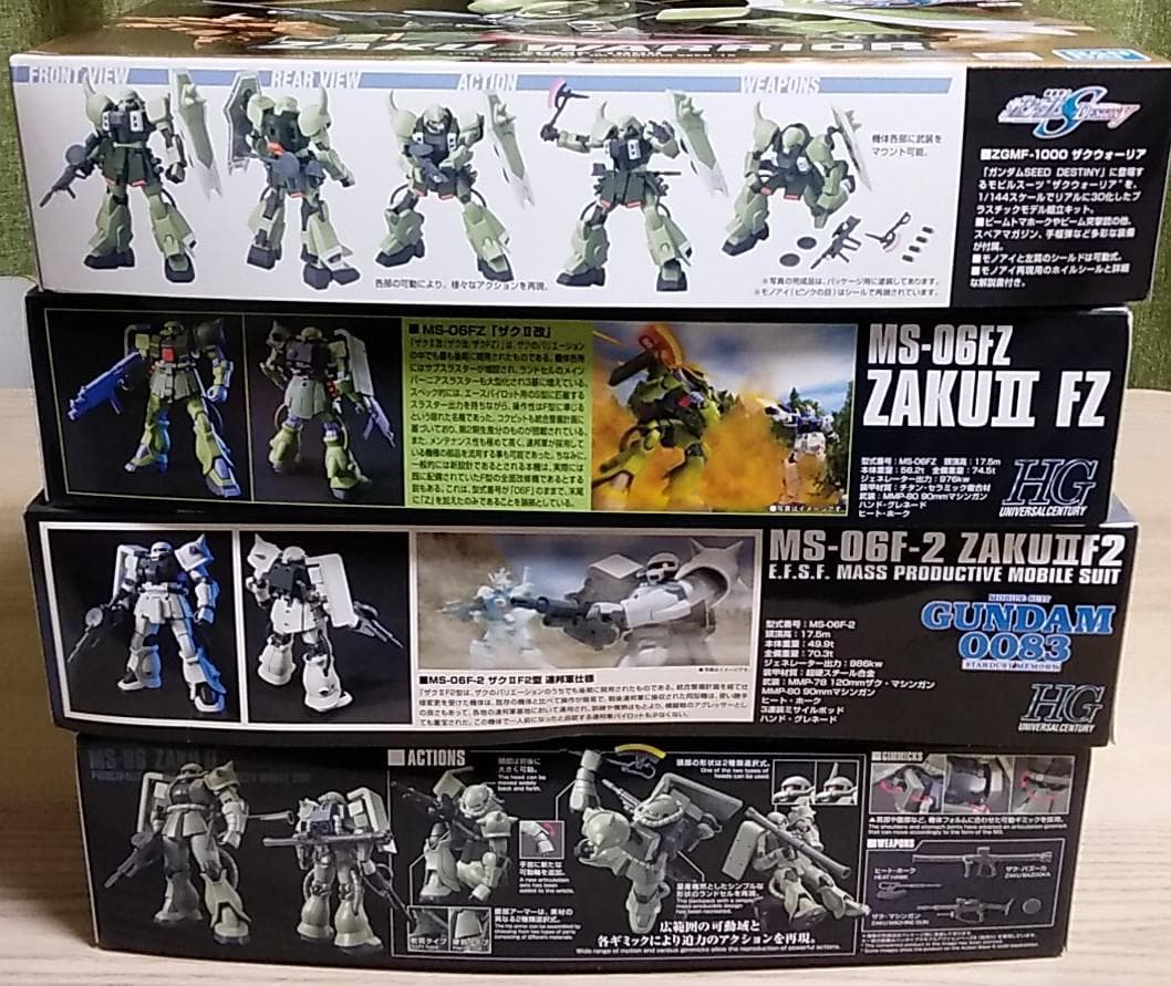 ■HG 量産型ザクセット 4体1セット