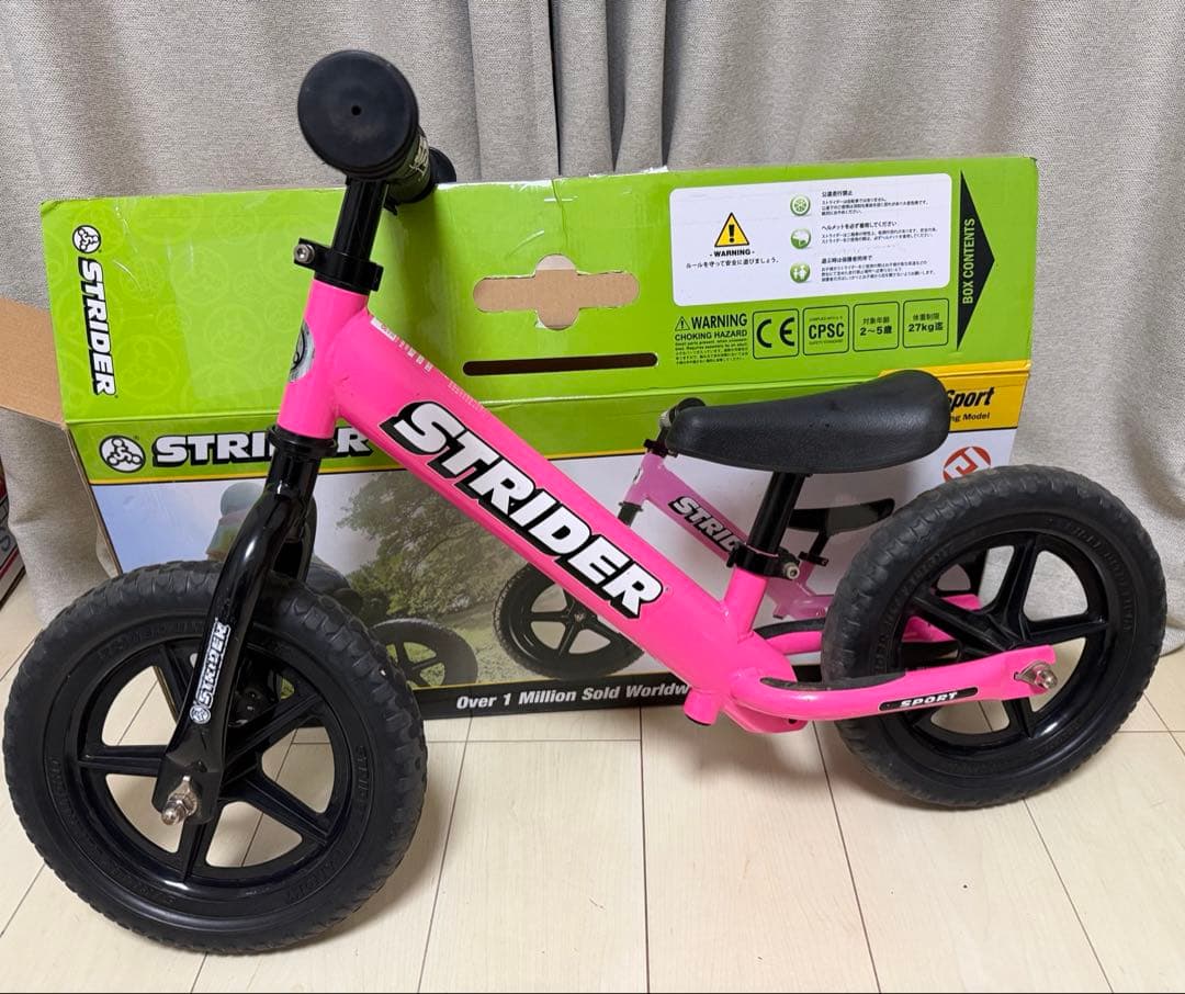 【箱付】2017年STRIDER ストライダー ピンク　スポーツ　ロングポスト付