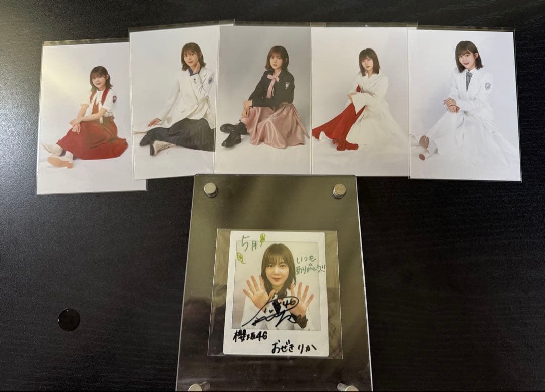 元櫻坂46 尾関梨香さん　生写真　グッズ　まとめ売り　サイン