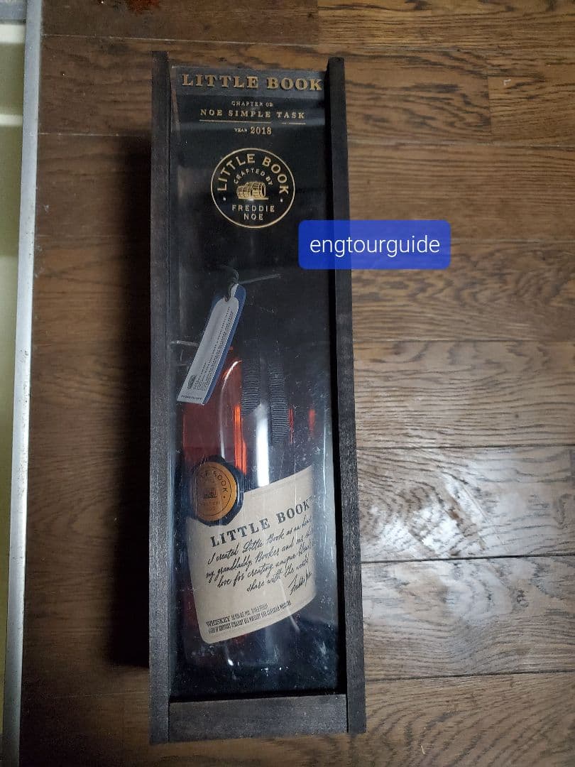 Booker's LITTLE BOOK Chaper 2 ブッカーズ