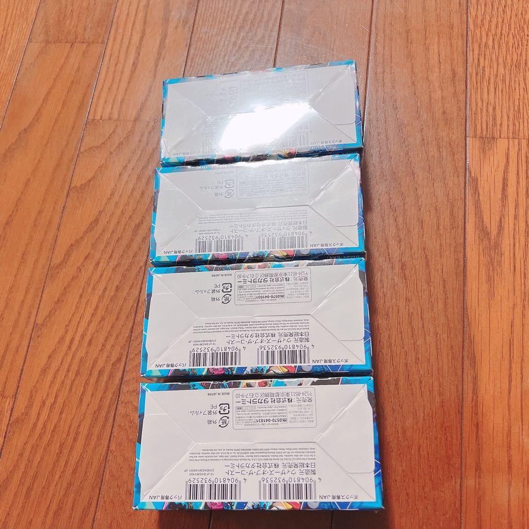 デュエル・マスターズ　にじさんじ　異次元の超獣使い　1BOX シュリンク付き