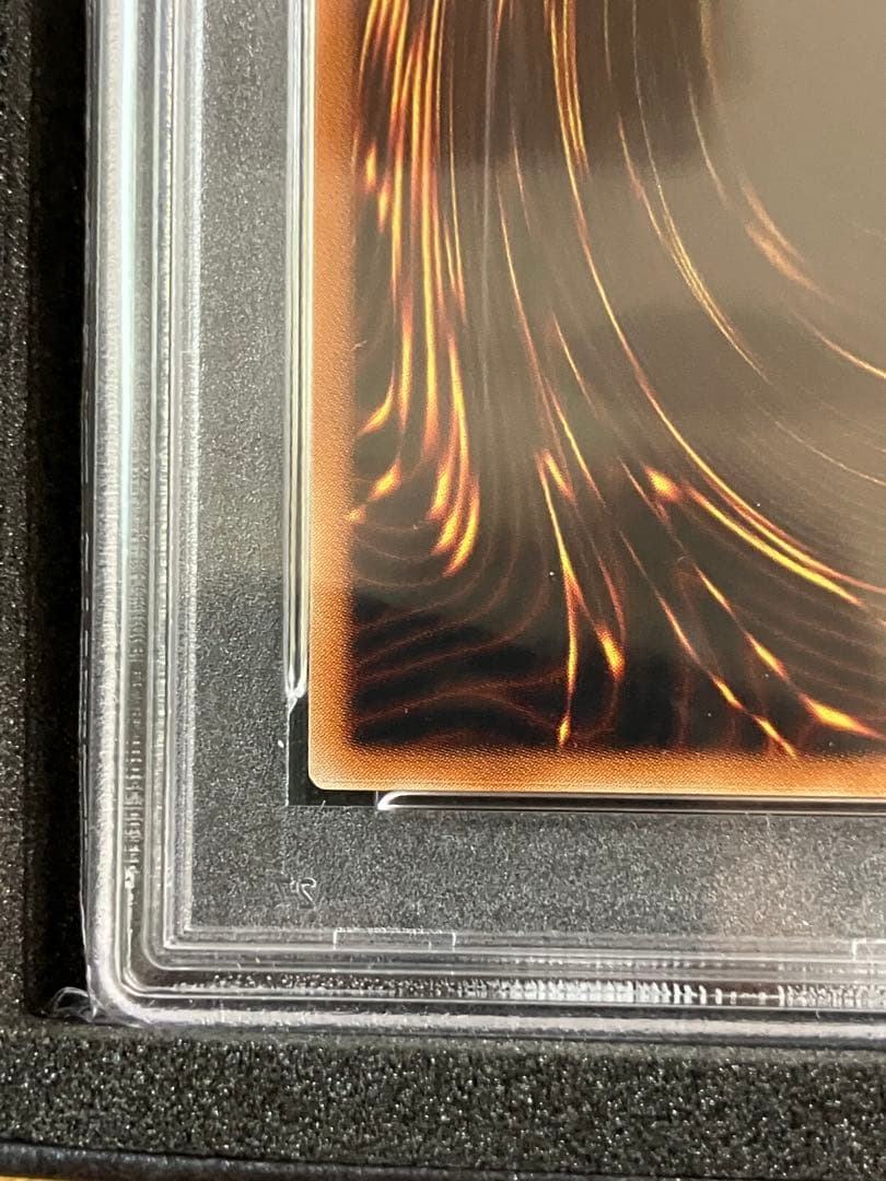 レッドアイズ・ブラックドラゴン　レリーフ　psa10