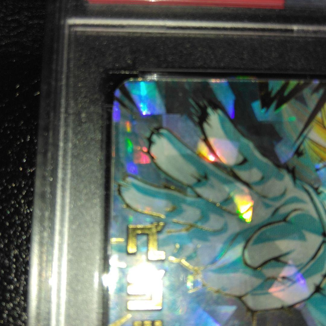 ドラゴンボールヒーローズ h7-40 p ベジット psa10 美品