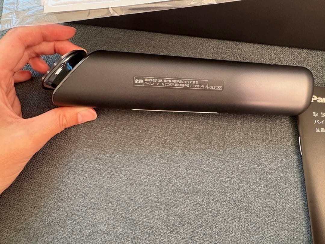 Panasonic Vitalift 美顔器