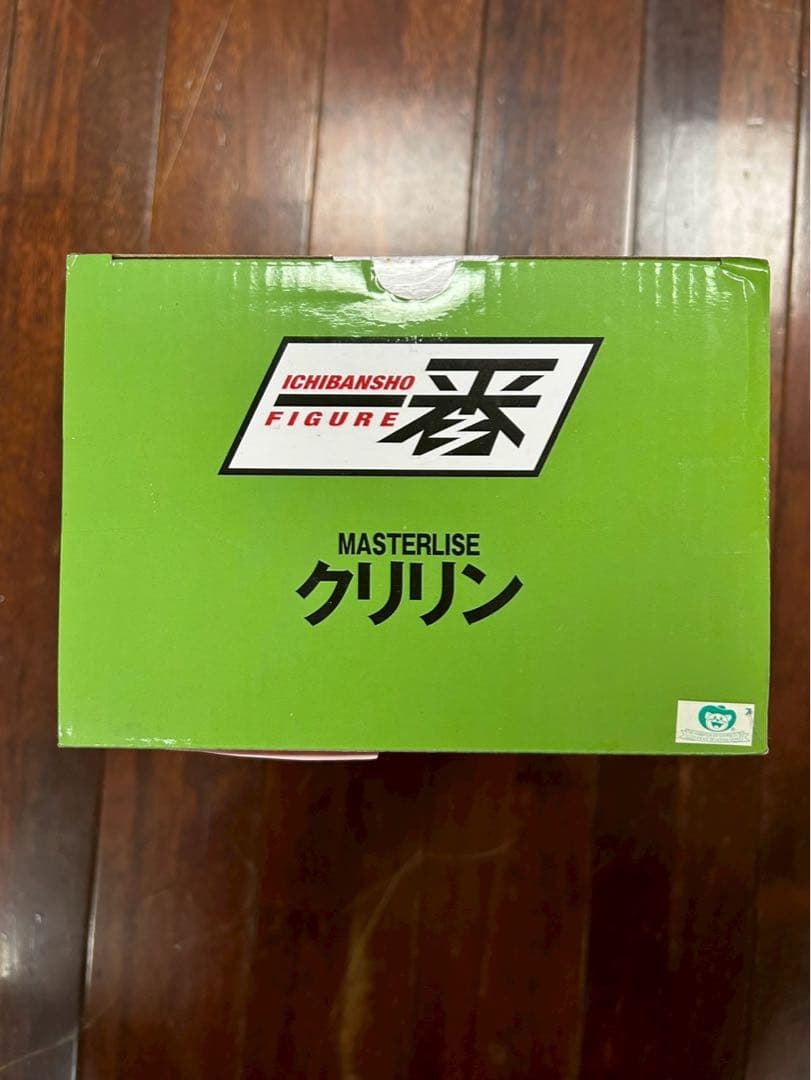 海外正規品一番くじドラゴンボールSTRONG CHAINS!! B賞クリリン