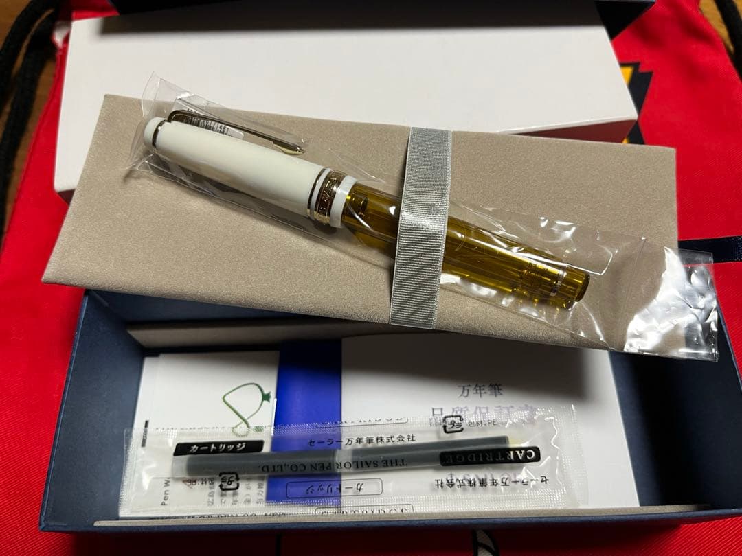 セーラー万年筆 ティータイム