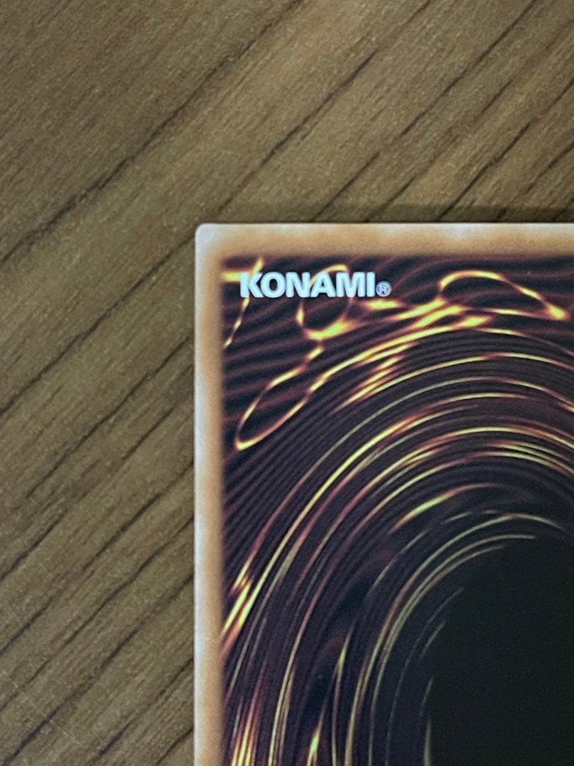 ⭐︎ 霊王の波動　ドミナスインパルス　25th クオシク　日本語版　1枚　⭐︎