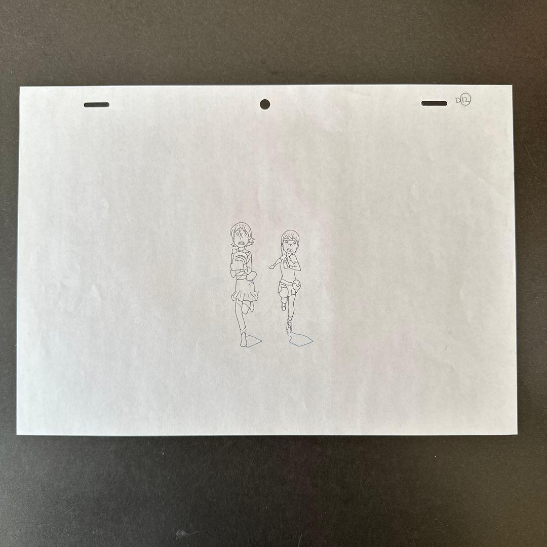 電脳コイル　動画