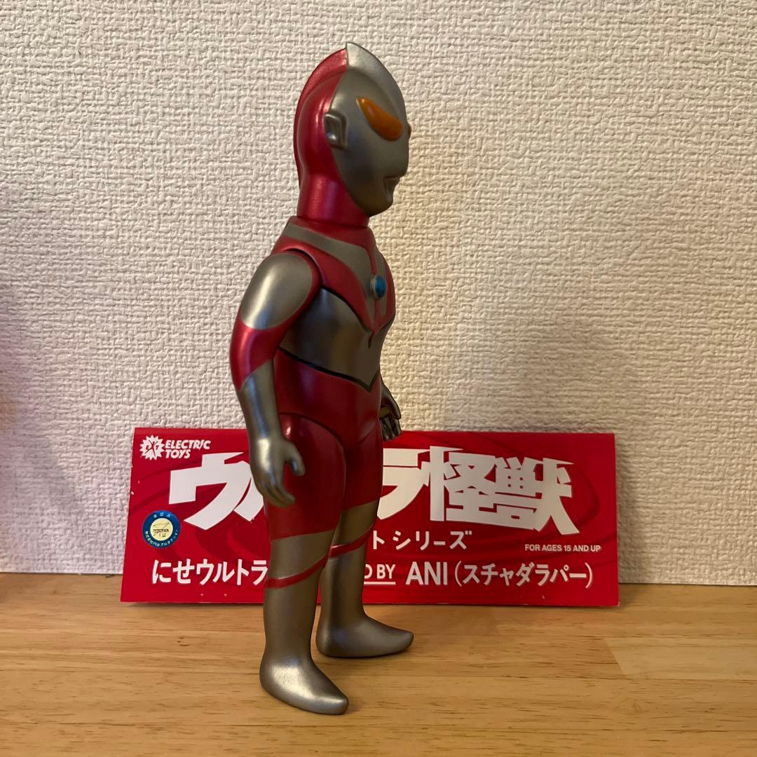 ELECTRIC TOYS にせウルトラマン ソフビ スチャダラパー ANI