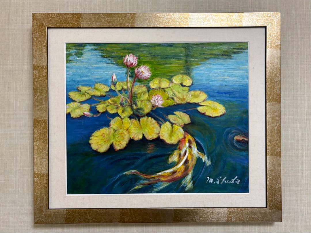 油彩原画　『睡蓮』　F8キャンバス　額装品