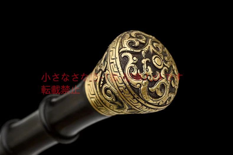 如意剣  古兵器 武具 刀装具 日本刀 模造刀 居合刀