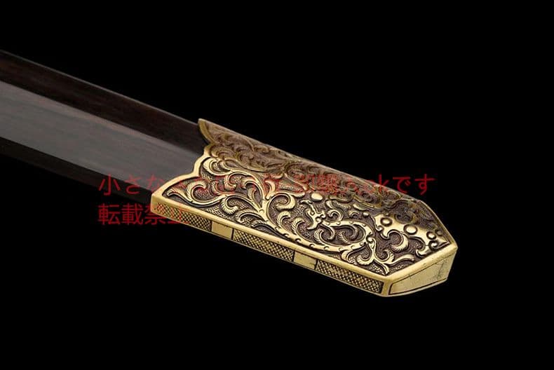 如意剣  古兵器 武具 刀装具 日本刀 模造刀 居合刀