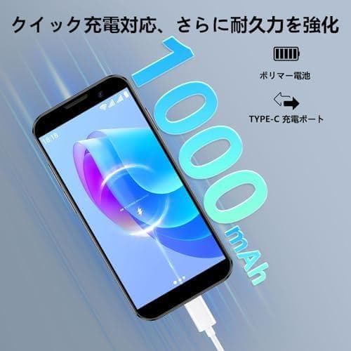 A3.0 インチ HD スクリーン ミニスマートフォン、アンロックド ミニフォン