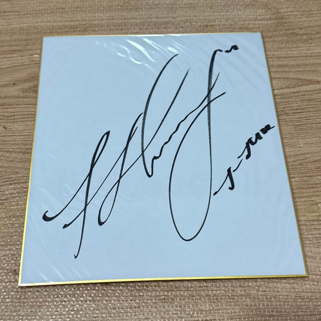 ジェジュン　Fallinbowツアー　サイン