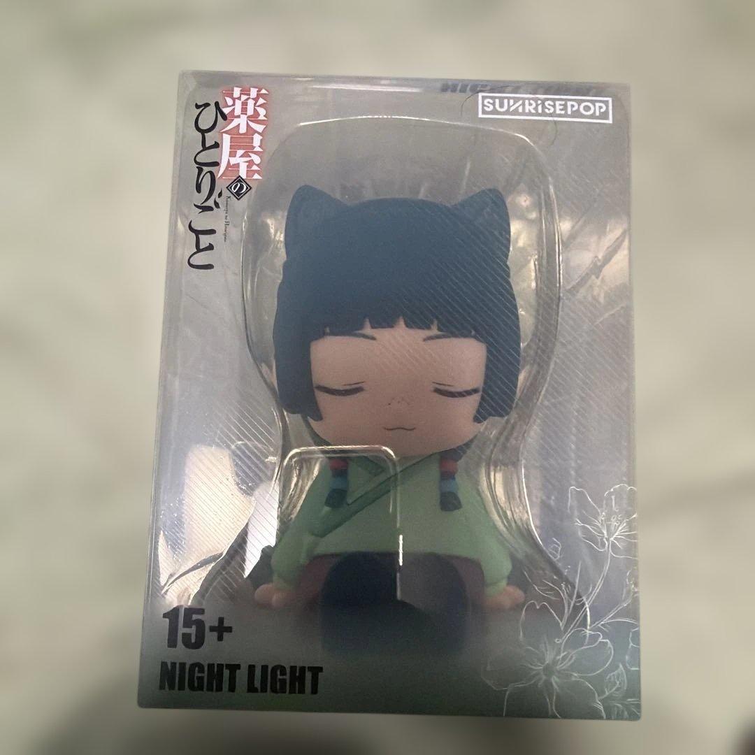 薬屋のひとりごと 猫猫ナイトライト 1