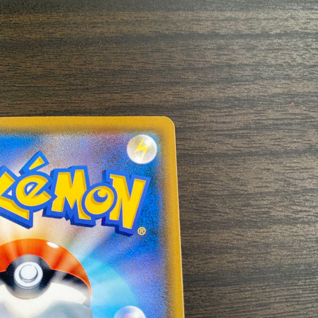 ポケカ　イーブイ　ムンク　プロモ