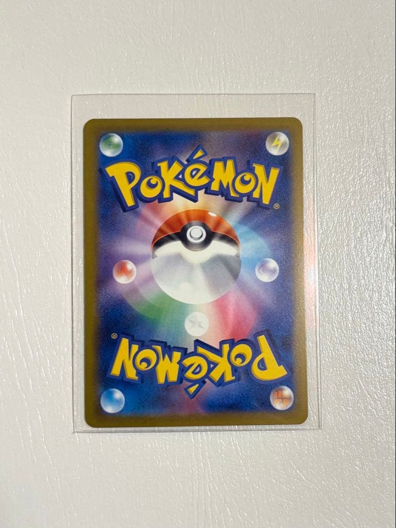 ・メガリザードン ・メガディアンシー ・インフルエンサーの紹介 3枚まとめ売り