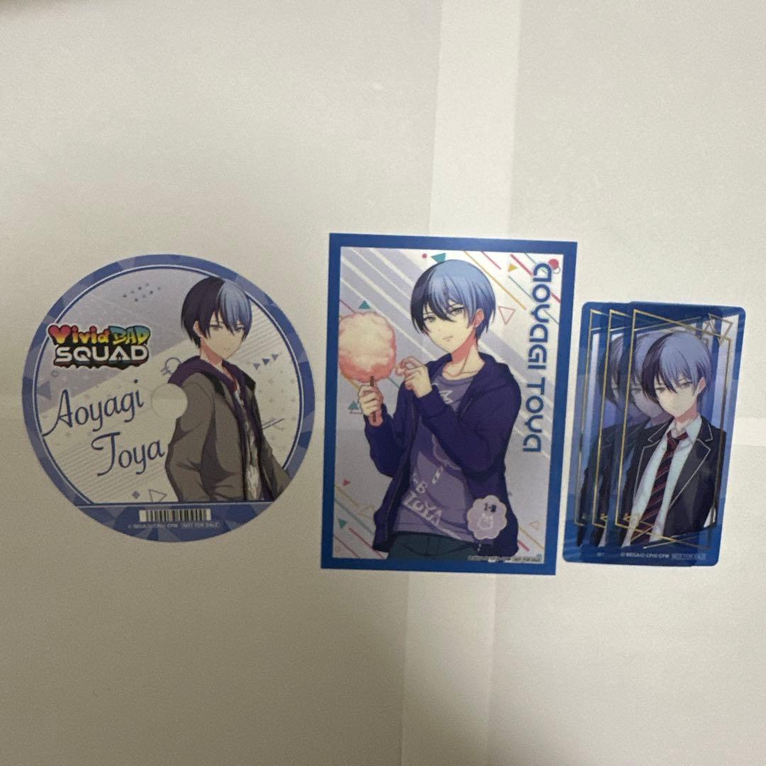 ビビバス まとめ売り 304点