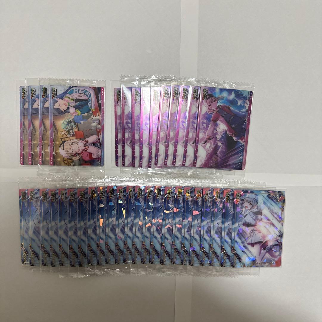 ビビバス まとめ売り 304点