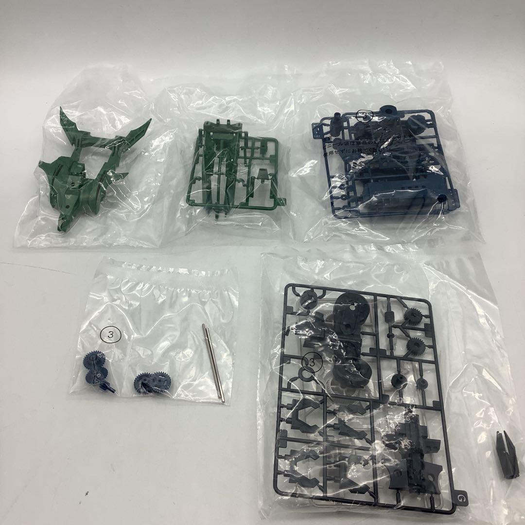 SMP クラッシュギア　BATTLE2 プレバン限定33-0414-1