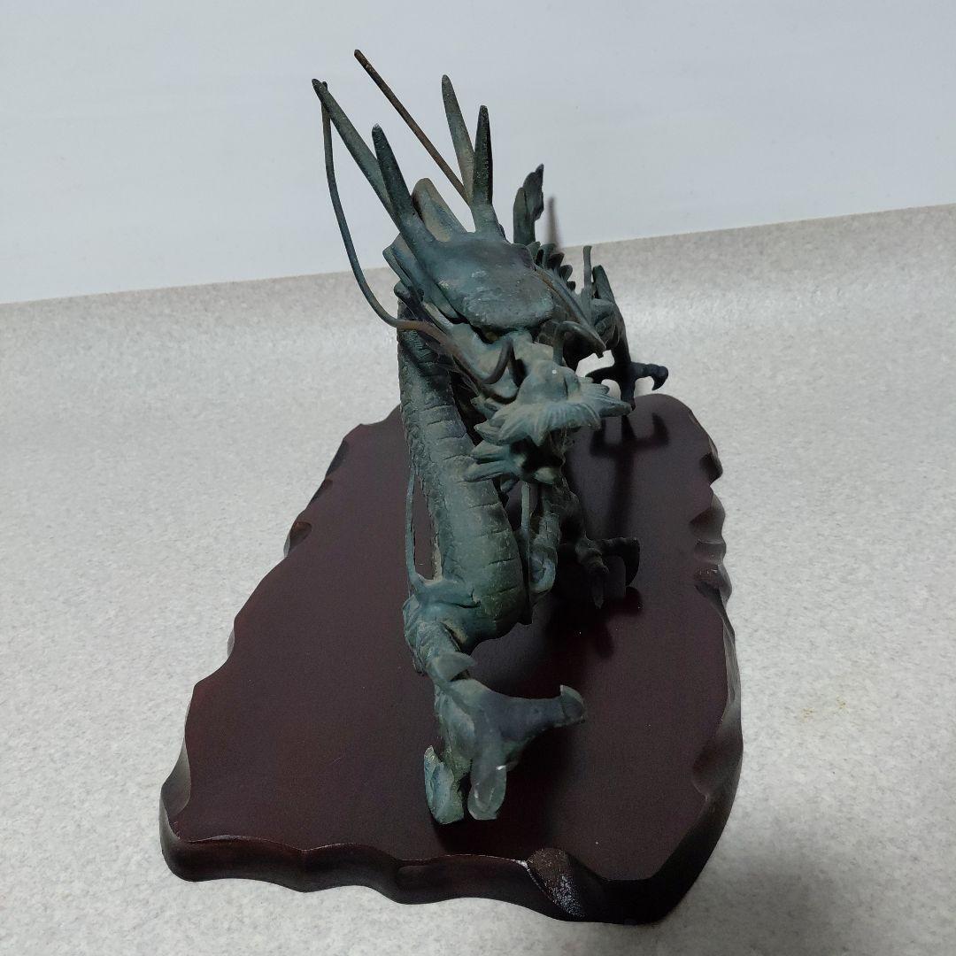 青銅製ドラゴン彫刻 木製台座付き