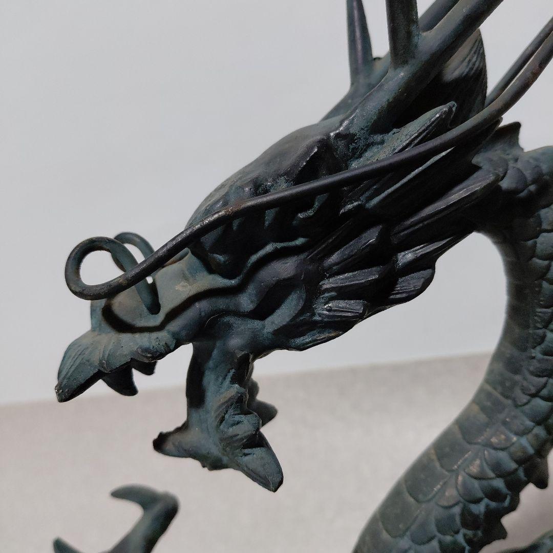 青銅製ドラゴン彫刻 木製台座付き