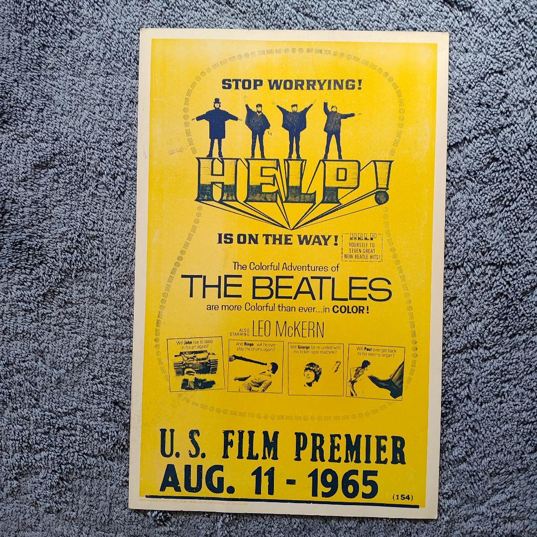 超希少 HELP! THE BEATLES ポスター（当時物）