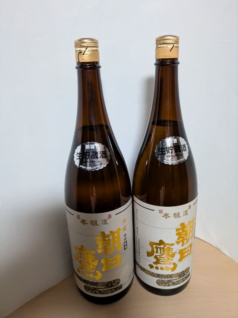 朝日鷹 生貯蔵酒 12月詰め1800ml2本セット