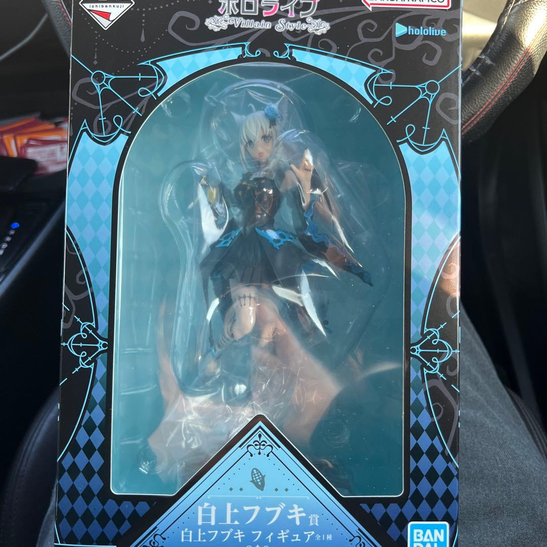 ホロライブ　一番くじ　白上フブキ　フィギュア