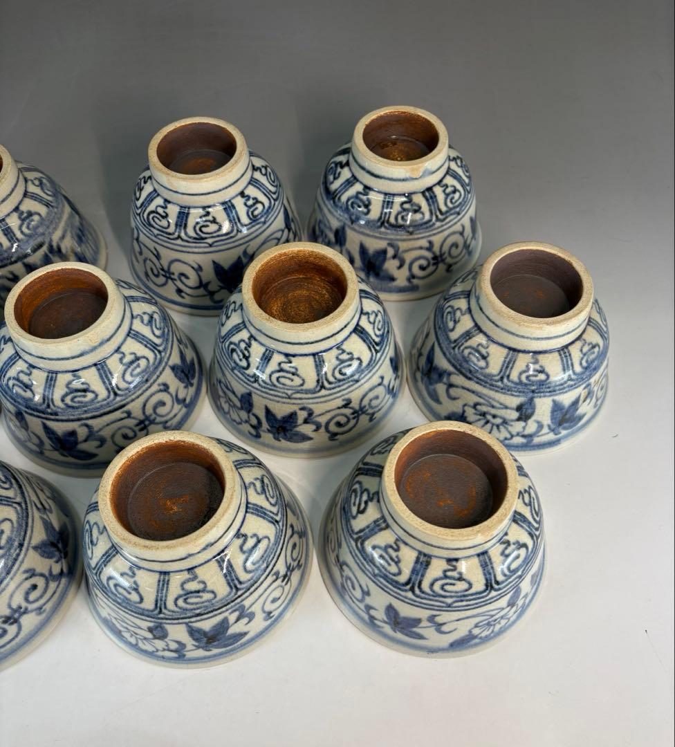 【中古品】楽山窯造　安南数茶碗（共箱）USED〈税込•送料込〉