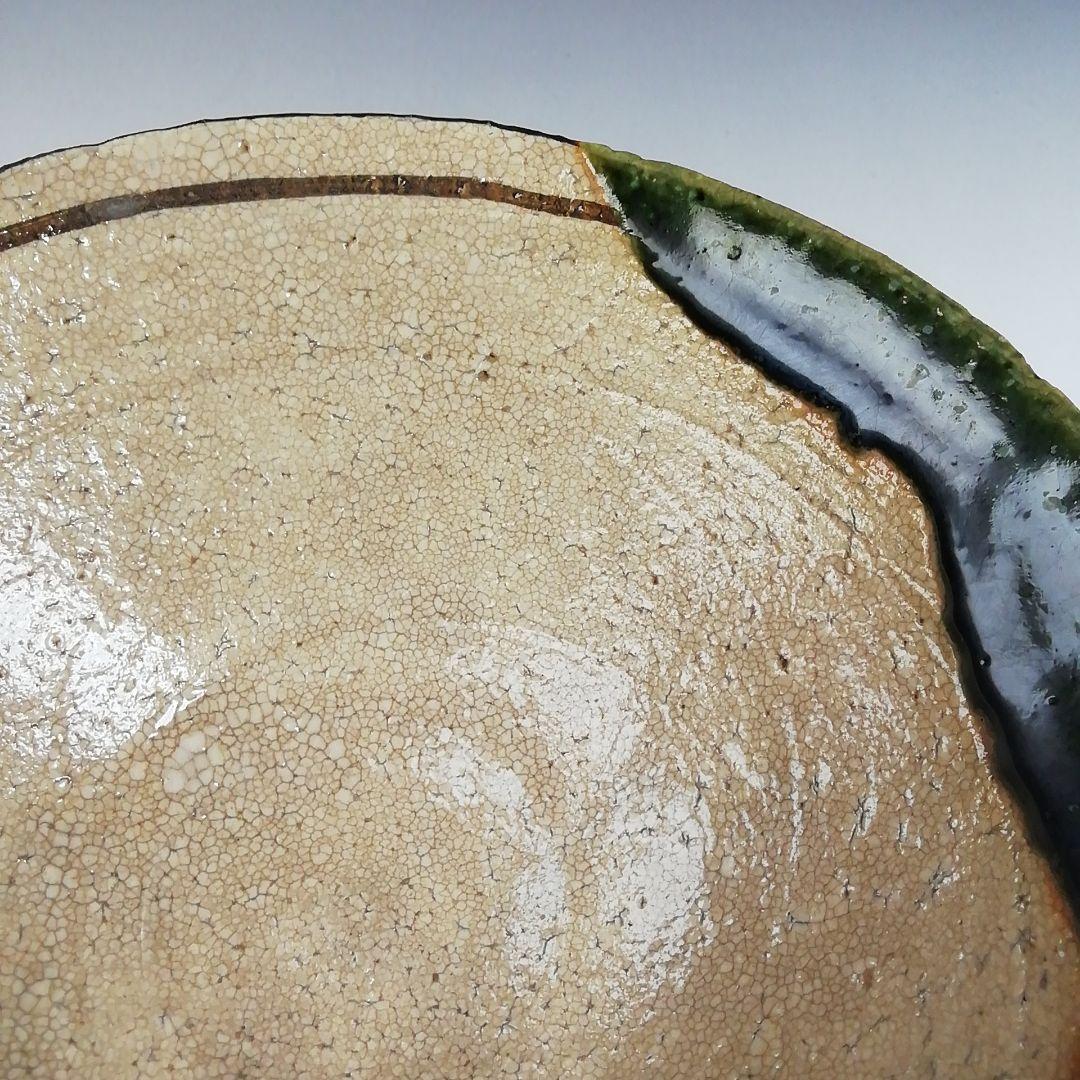 Ｗ１５０　茶碗　『織部　平茶碗』『山口錠鐵 造』　共箱　抹茶碗　茶道具