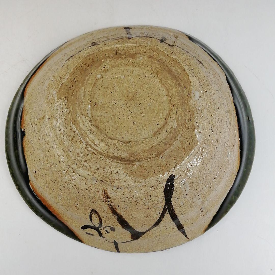 Ｗ１５０　茶碗　『織部　平茶碗』『山口錠鐵 造』　共箱　抹茶碗　茶道具