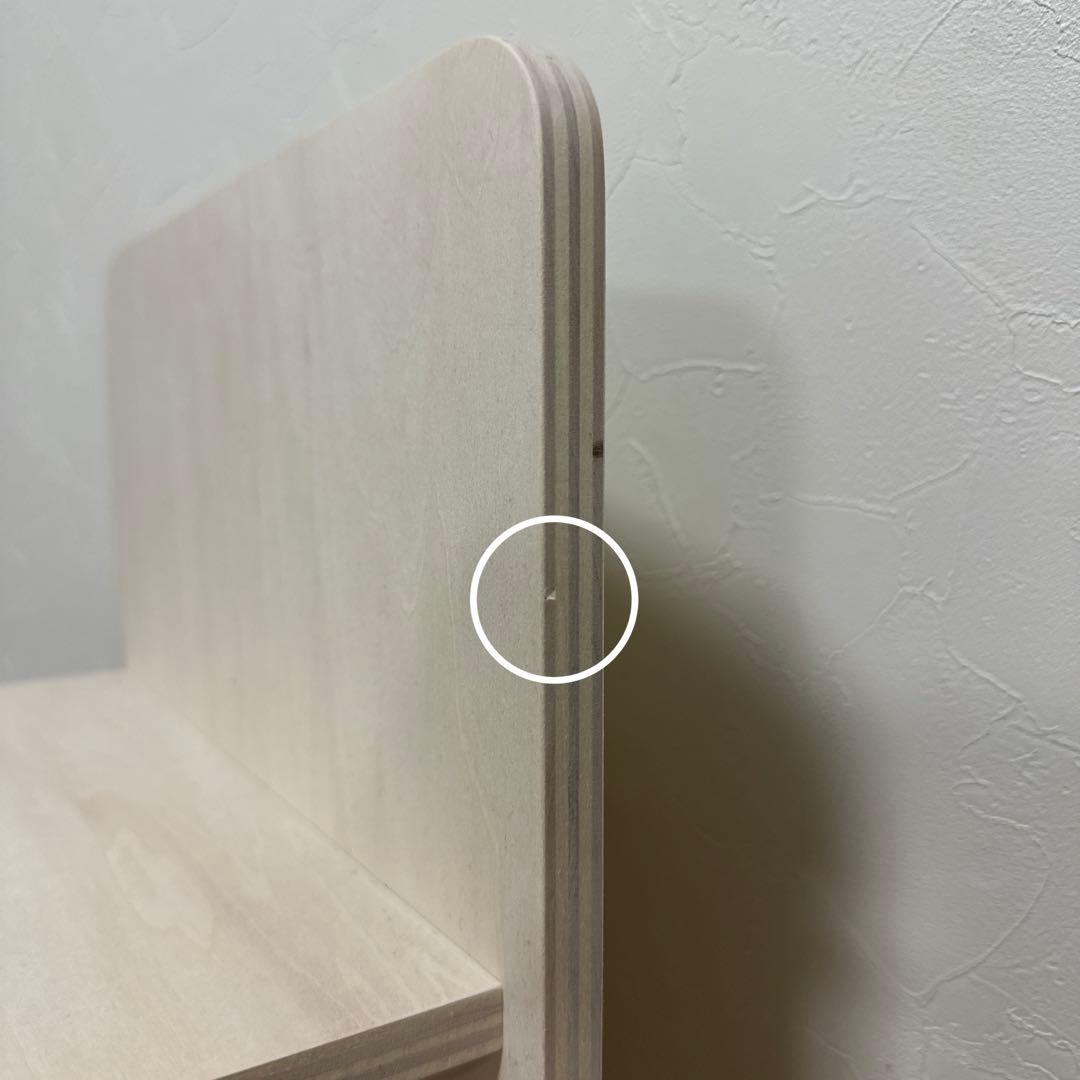 【送料無料】Minimal Book Shelf