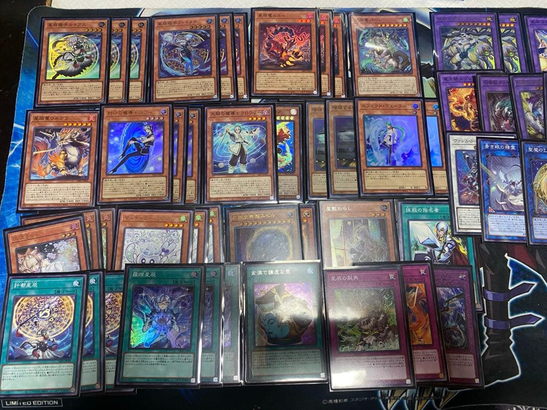 遊戯王ドラゴンテイルマギストス【40枚ガチ構築】