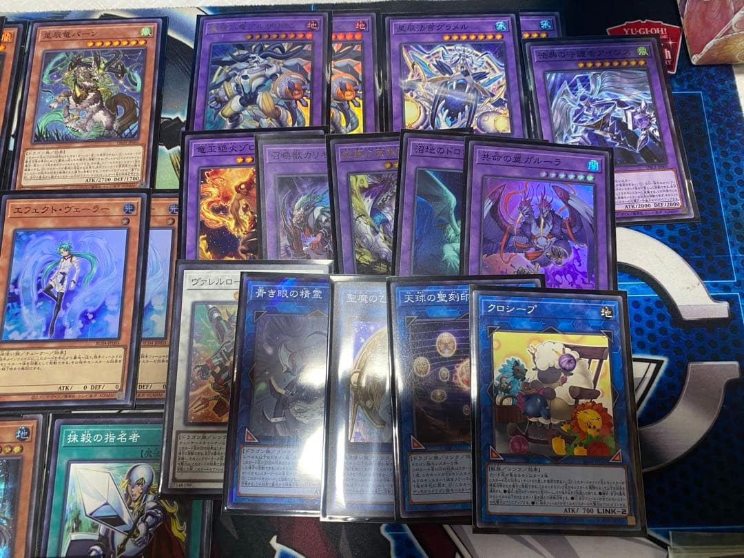 遊戯王ドラゴンテイルマギストス【40枚ガチ構築】