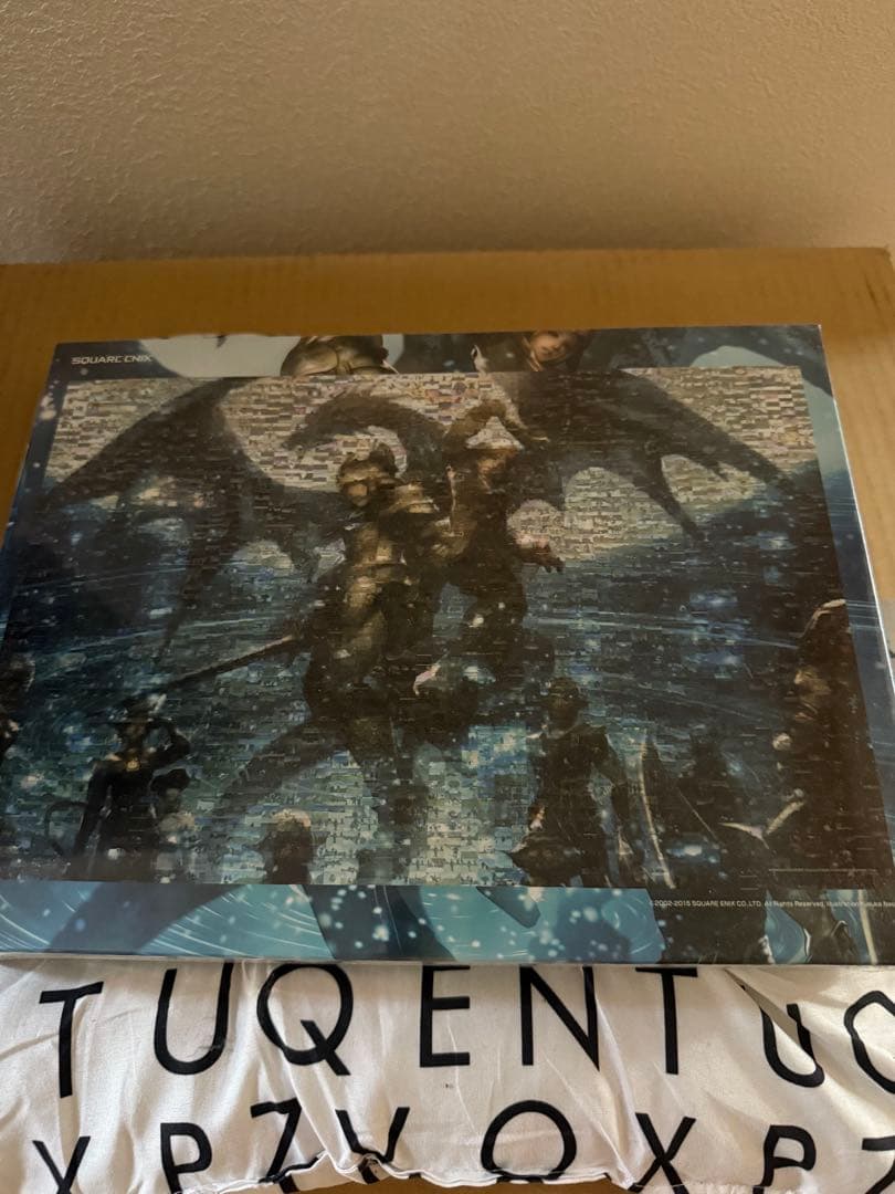 未開封 FINAL FANTASY XI 1000ピースジグソーパズル