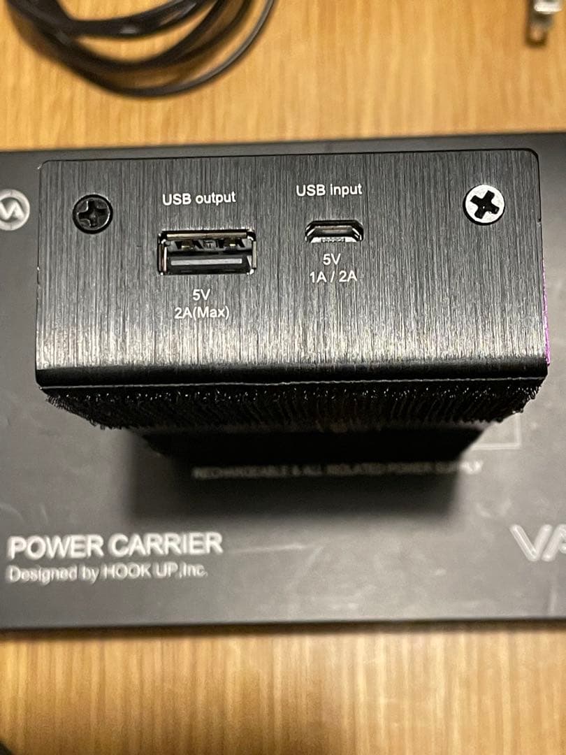 ギター vital audio POWER CARRIER VA-R8