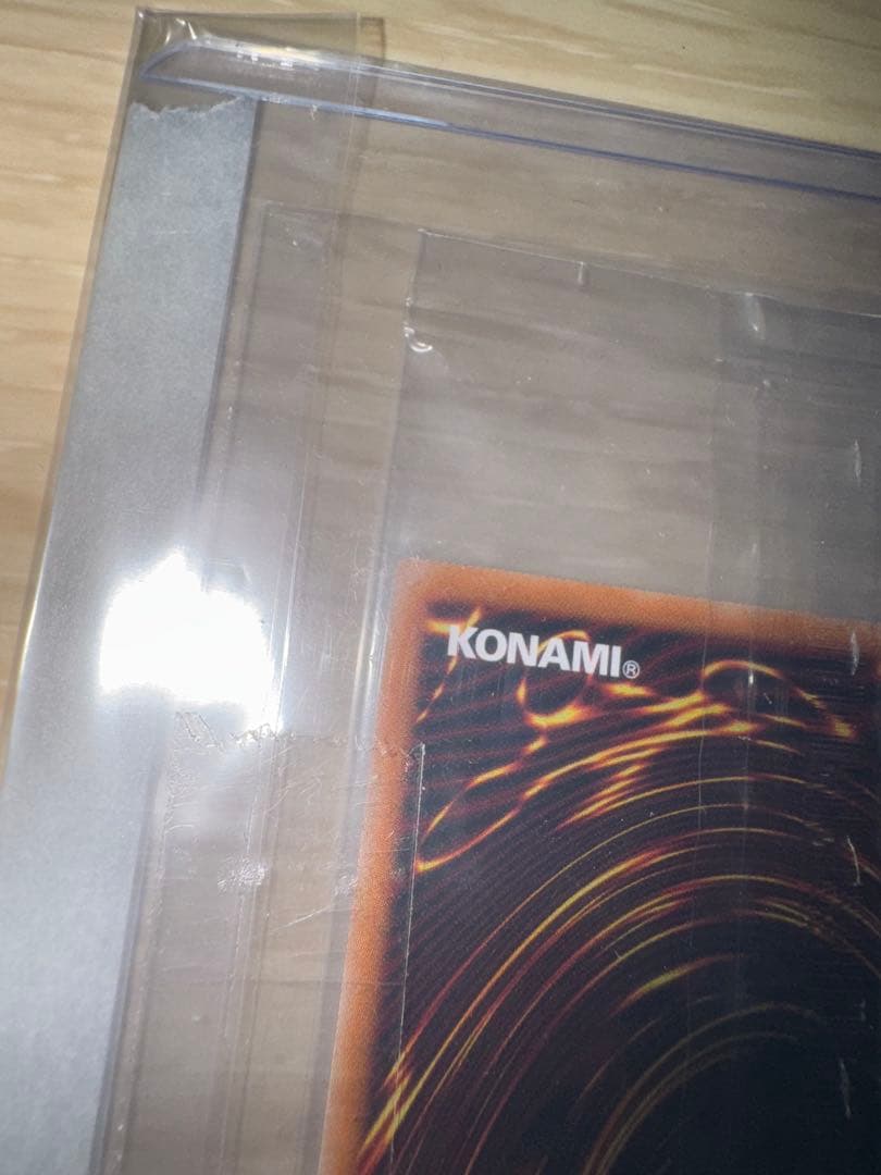 遊戯王　エクソシスターミカエリス　プリズマ　新品　未開封