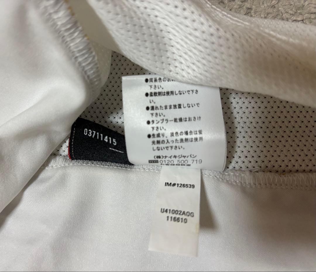 サッカー　ポルトガル　ナイキ　ユニフォーム