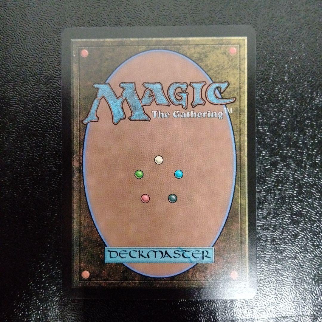 mtg ファイナルファンタジー スピラの希望、ユウナ ボーダーレス