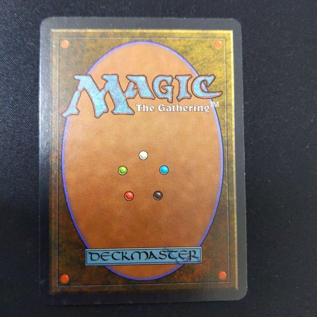 ●【擦れあり】Argivian Archaeologist　１枚