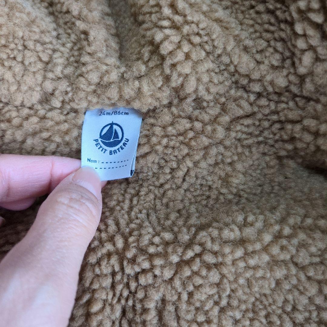 プチバトー　ベビー服　新品　ベビーアウター　ベビー子ども冬服新品　プチバトー新品